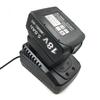 Battery  Adapter With Charging Function Compatible For Makita 18v Li-ion Battery Conversion To