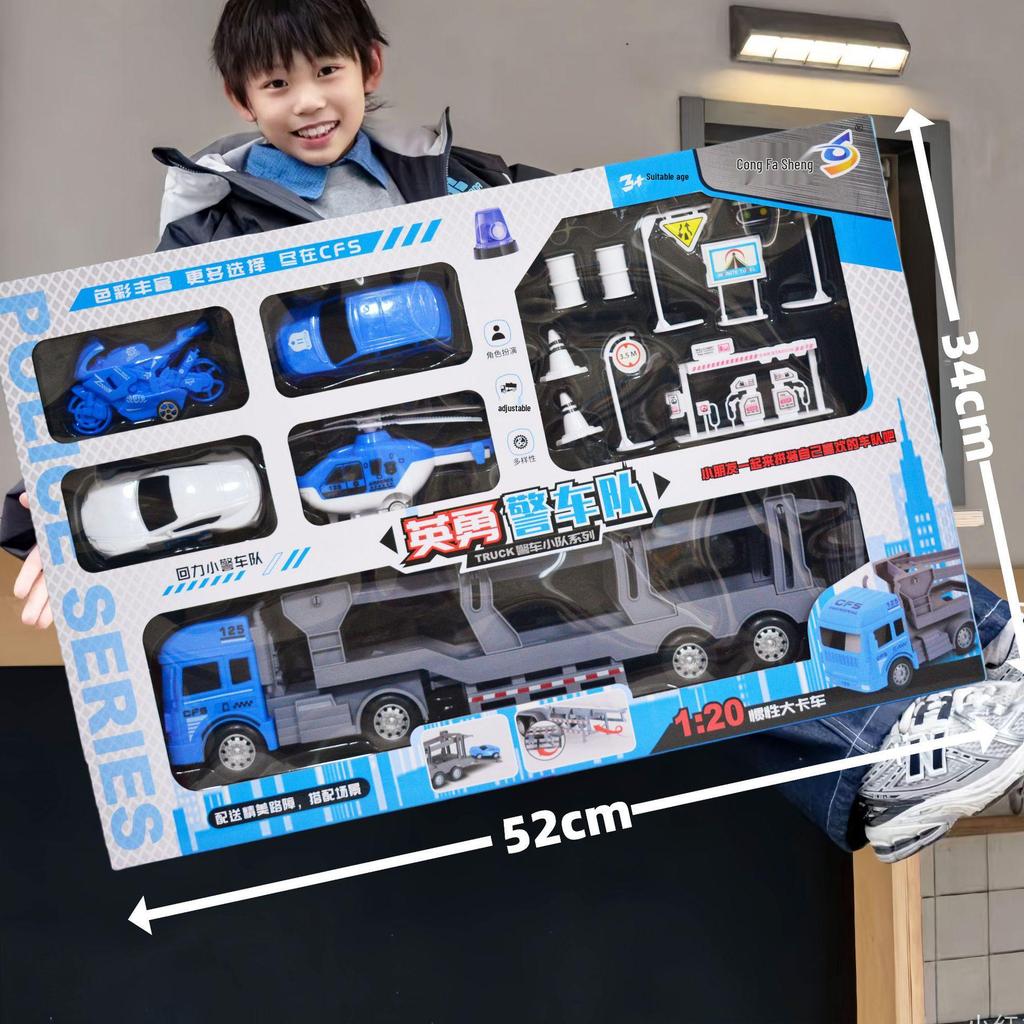Free Shipping Pull-Back Construction & Firefighting Vehicle Toy Set for Boys - Ideal Gifts for Kindergarten Students