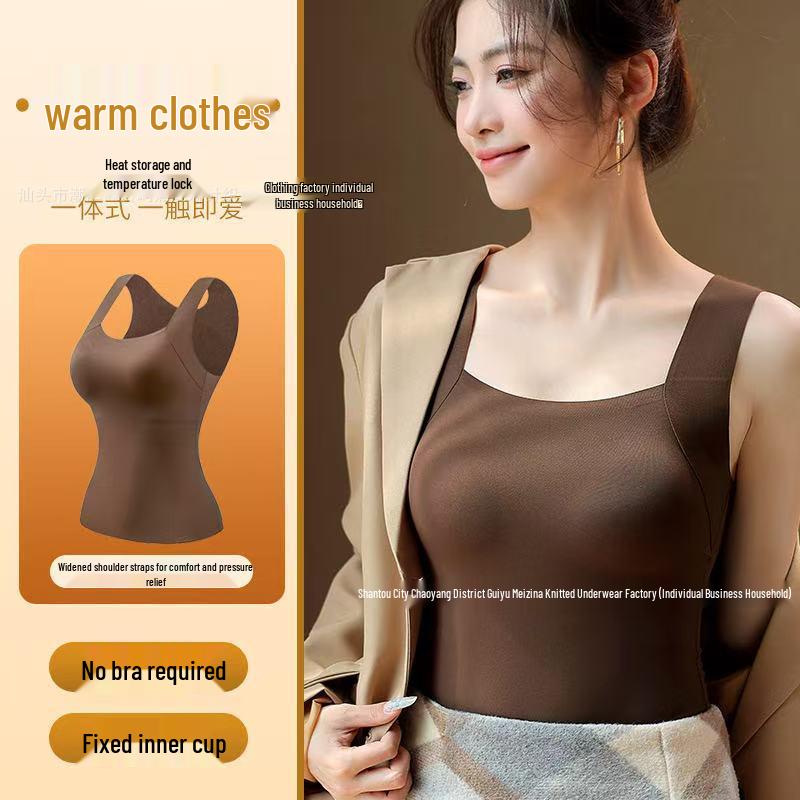 Women's Seamless Warm Vest: Cloud Nude Skin Base Layer with Fixed Cups for Autumn and Winter