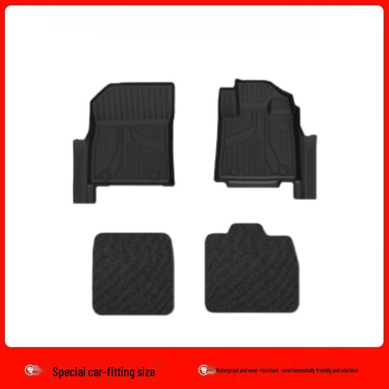 TPE Odorless Waterproof Floor Mats for 2024 Geely EX5 Overseas Version - Eco-Friendly, Wear-Resistant, Anti-Slip.