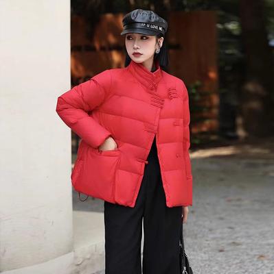 Button Down Jacket Women's Short 2025 Winter Stand-up Collar White Duck Down Literary and Retro Mother's Thermal Jacket