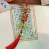 Pendente Fortunato Cavallo dello Zodiaco Cinese Ornamento da Appendere all'Auto per il Capodanno Cinese Decorazione con Nappe Raffinate Regali