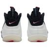 Nike Air Foamposite Pro Pearl 2025 HF0794-200