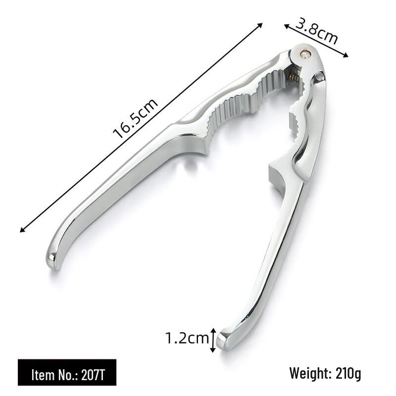 Weiyang Zinc Alloy Multi-functional Nut Cracker