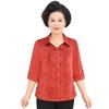 Grandma's Fashionable Summer Top - Mid-Age Seven-Point Sleeve Versatile Shirt