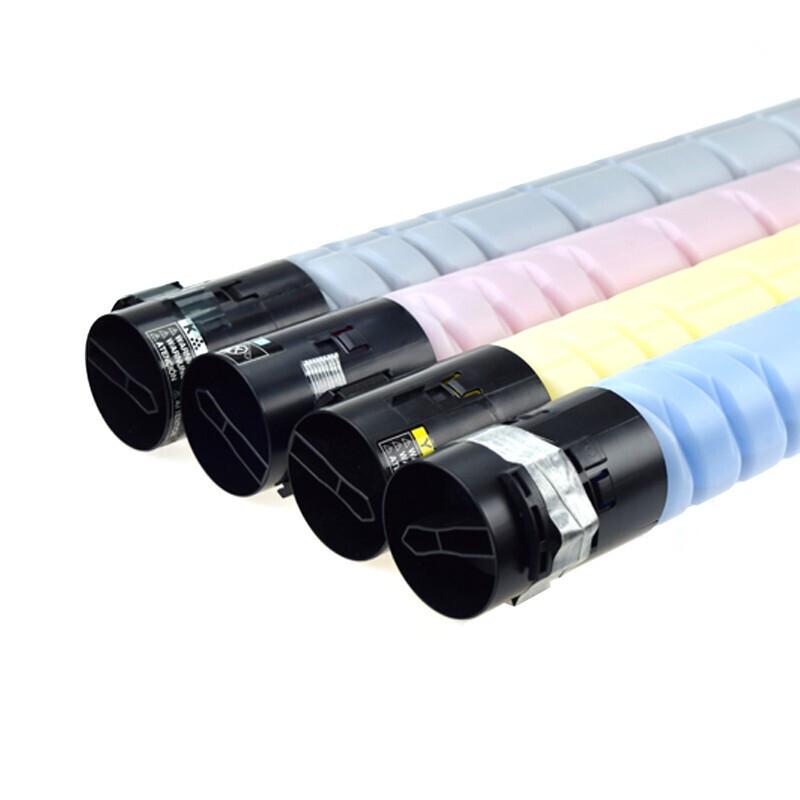 Deyin Compatible TN5220 4-Color Toner Cartridge Set