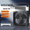 Water-cooled Desktop Fan & Humidifier with Cooling Spray for Dorms and Offices