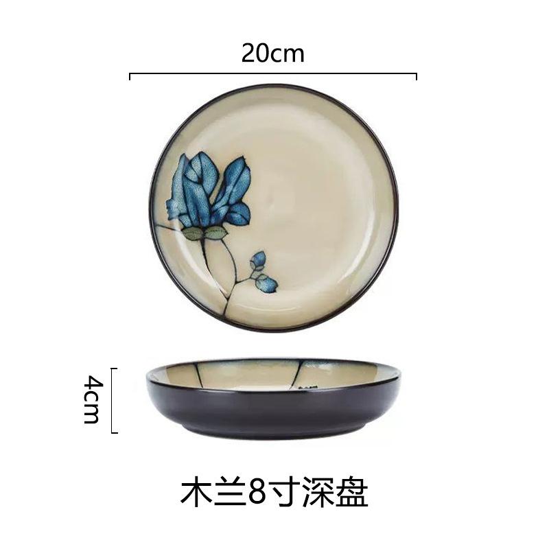 Kreative Ofenwechselglasur Westliche Platte Steakplatte Haushalts-Essteller Keramikteller Unterglasurfarbe Pastateller Frühstücksteller