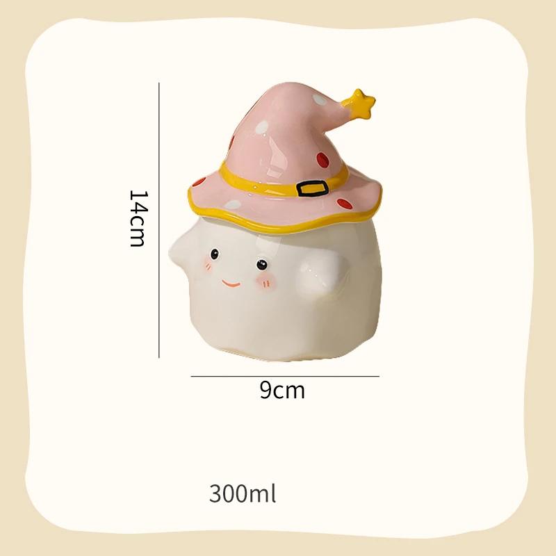 

Креативные керамические кружки на Хэллоуин, милые привидения, изысканные кофейные чашки, бытовые праздничные чаепития, мультяшные кофейные чашки, подарки 300ml