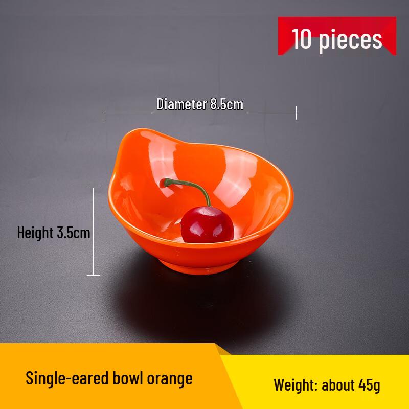 Wuhe Chinese Melamine Dipping Dish