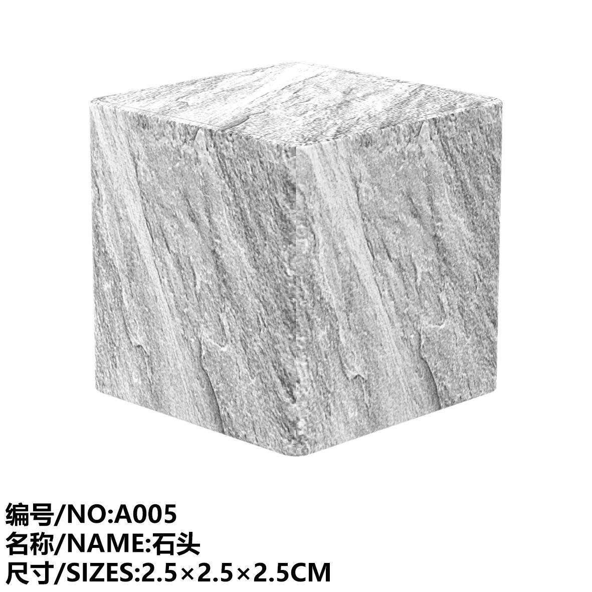 

88 Square 2.5Cm Bulk Diy Magnetic Building Block Magnetic Puzzle Toy factory supports labeling