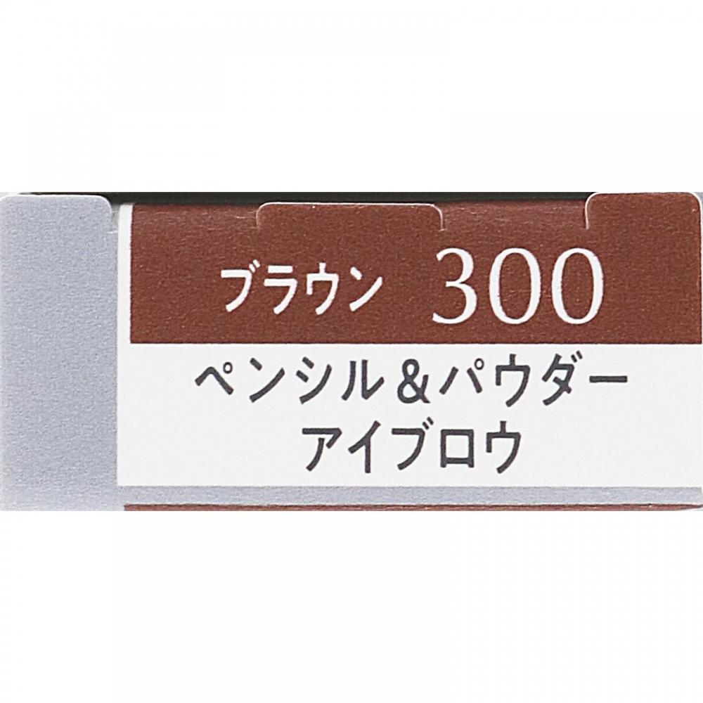 Esprique Kose Esprique W eyebroW Styler 300 0.5g