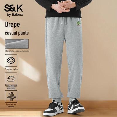 Baleno S&K Men's Heavyweight Knit Cuffed Joggers