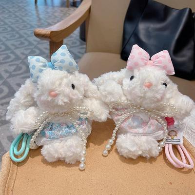 Lop-Eared Rabbit Plush Keychain: Cute Cartoon Pendant and Ornament