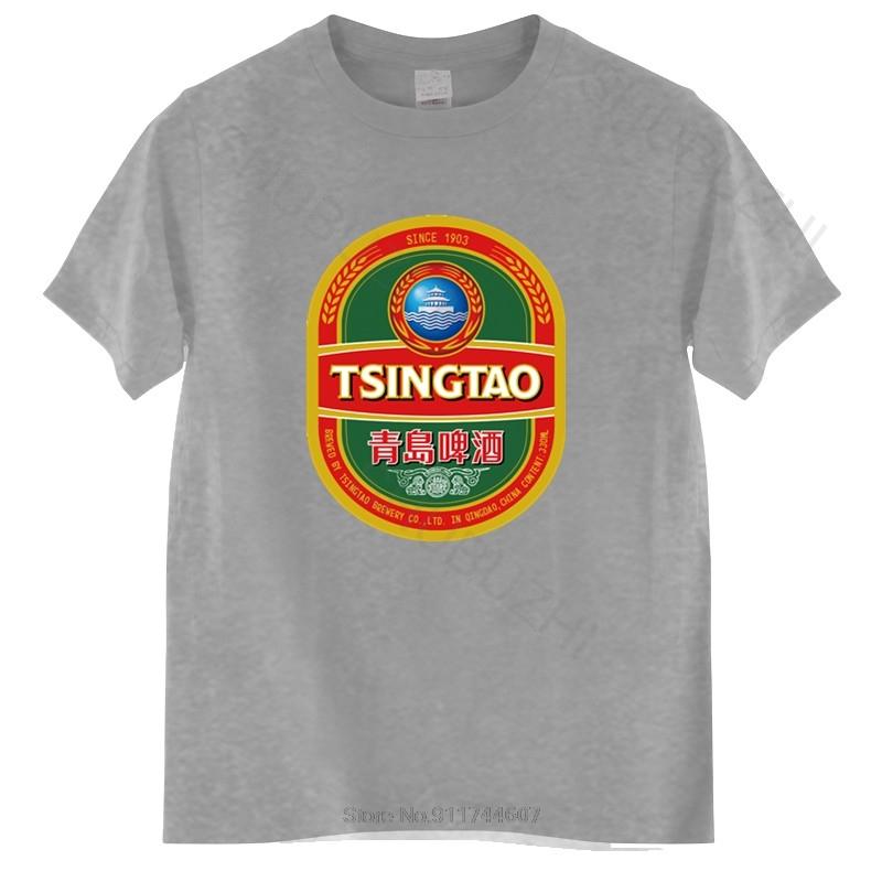 Nově příchozí Pánské tričko Pánské tričko tričko pivo Tsingtao trička Dámské tričko nové módní tričko pánské tričko dropshipping