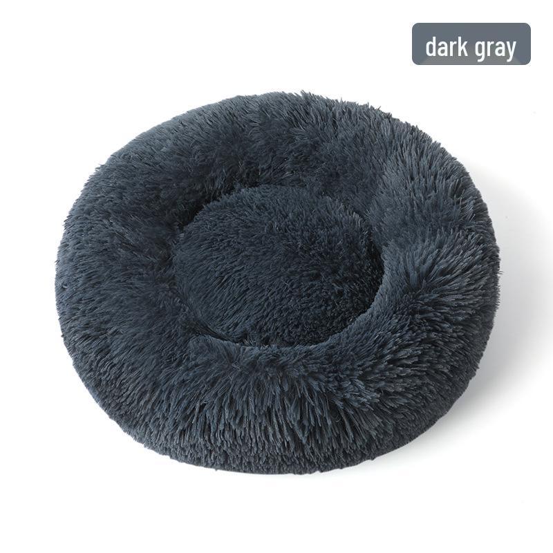 Round Plush Winter Pet Bed: Removable, Warm Cat & Dog Nest Cushion