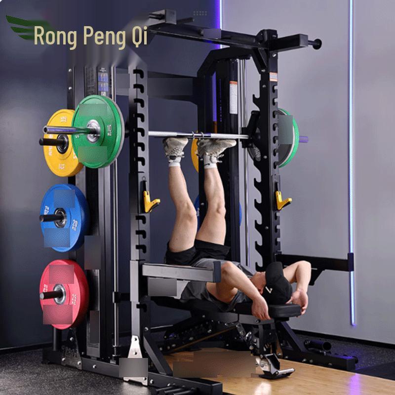 Rongpeng Multifunctional Integrated Training Machine