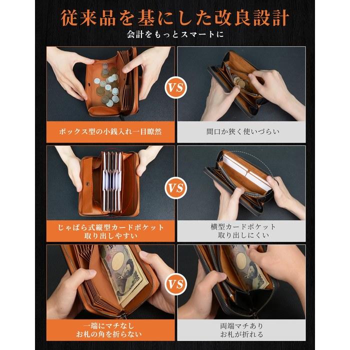 [Kawa-Kawa] Men's Long Wallet T Leather Brown