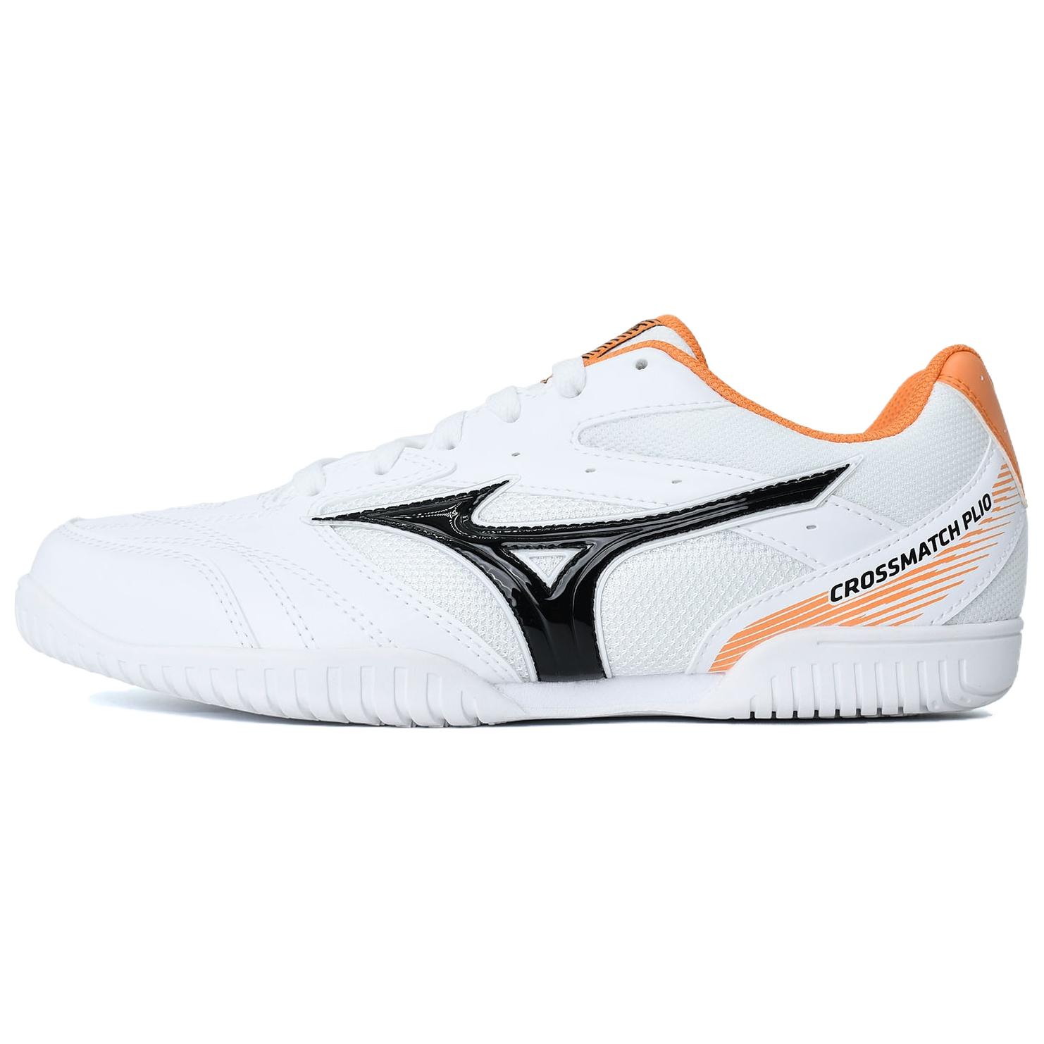 Mizuno Crossmatch Амортизирующие износостойкие нескользящие низкие кроссовки для настольного тенниса унисекс 81GA253110 37
