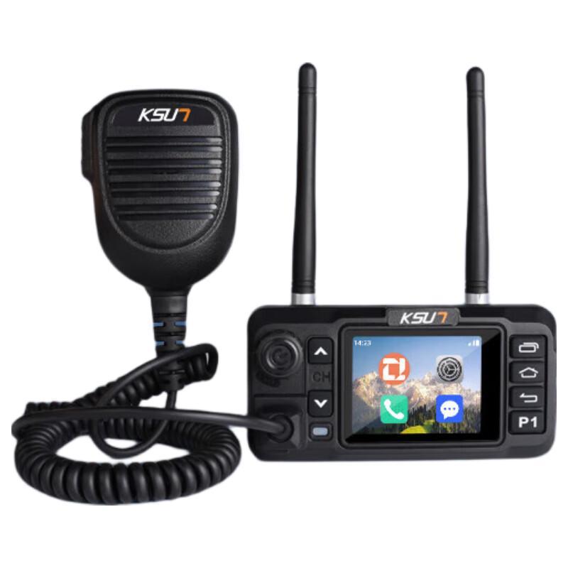 

KSUN TFSI 4G Vehicle Interphone ZL56 (CN version)