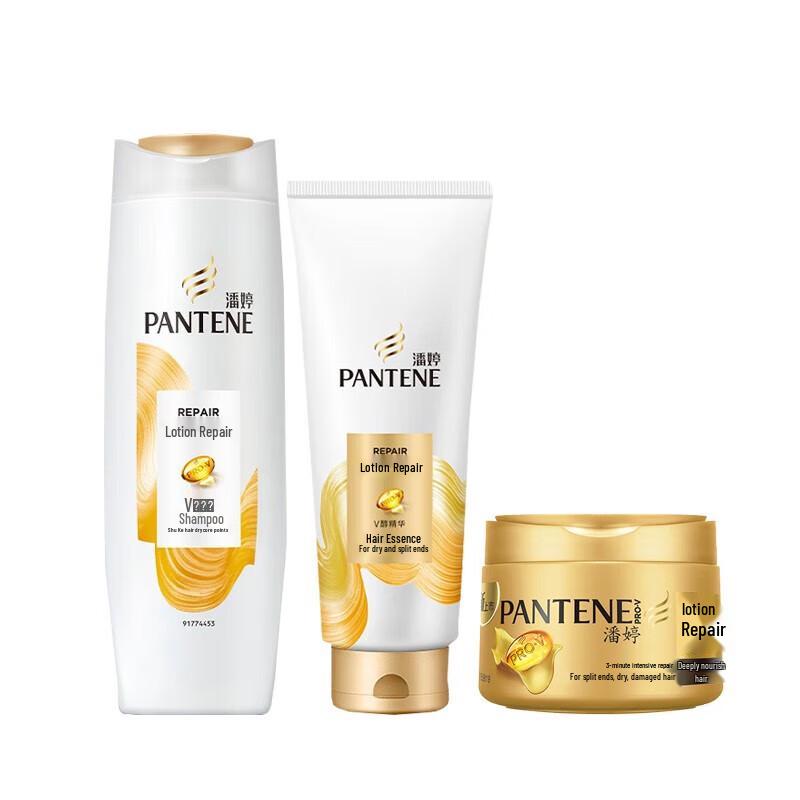Pantene Daily Repair Hair Care Kit