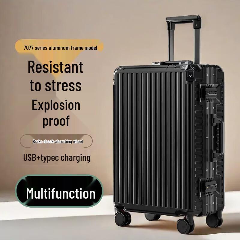 XiAO Yan Aluminum Frame Hardshell Luggage 26 inch