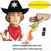 Western Cowboy Halloween Costume Set for Adults & Children - Perfect for Parent-Child Performances