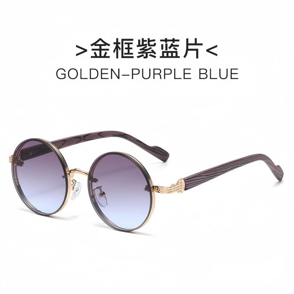 Retro Metal Circular Frame Wood Grain Temple  Unisex Outdoor Driving Sunscreen Sunglasses Optical Prescription Eyeglass Frame