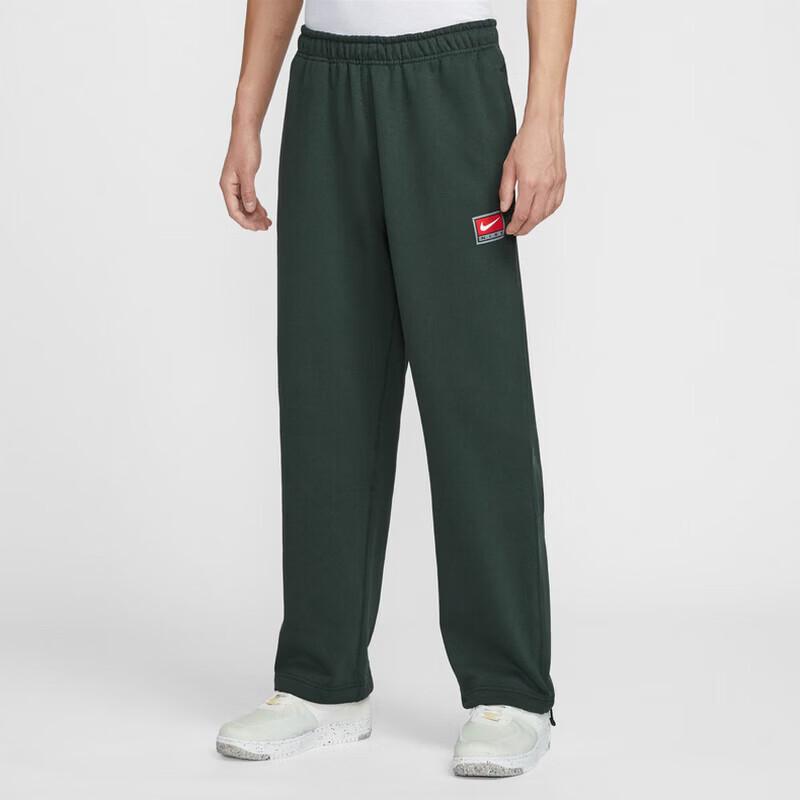 Nike Men s Versatile Knit Track Pants L