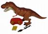 Lt237 Dinosaur RC Controlled With Steam Roars Walks