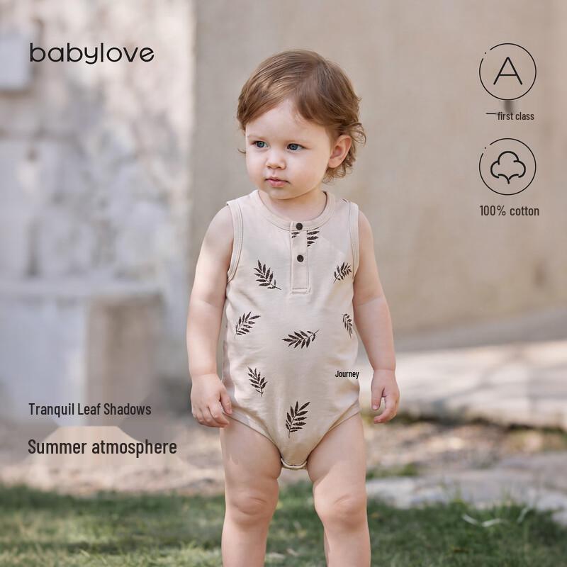 Babylove Unisex Summer Cotton Sleeveless Bodysuit 66