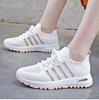 Women's Breathable Sports Single Shoes Spring Casual Mesh Flyknit Sneaker Lightweight Little White Shoes 36-40