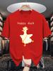 Unisex Cotton Tee Happy Duck Cartoon Print Loose Breathable Summer Crew Neck Casual Street T Shirt Male Daily Simple Leisure Outfit