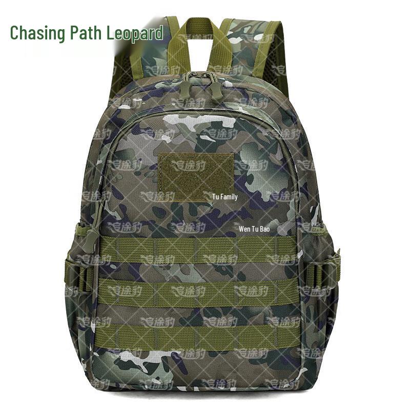 Zhui Tu Bao Summer Camp Camouflage Backpack