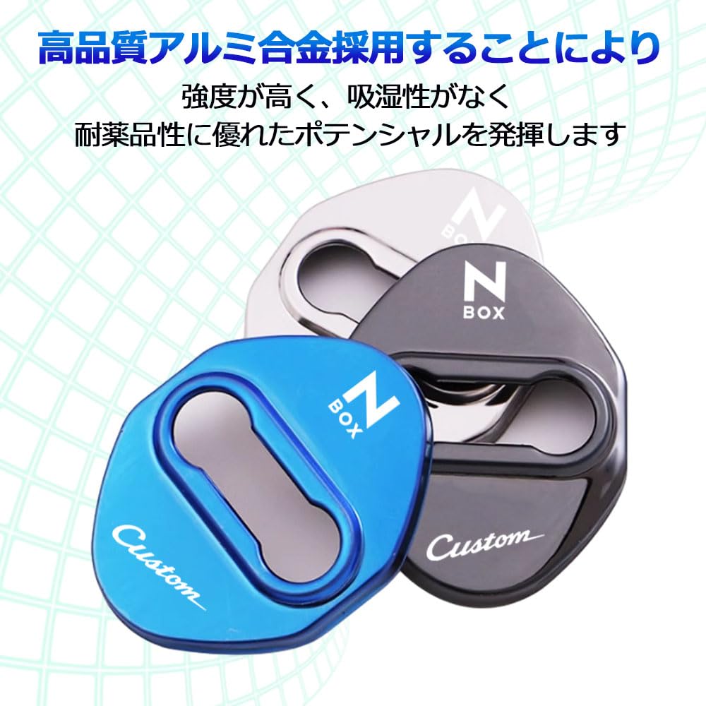 KOKATO Honda N-BOX N-BOX Custom JF1 JF2 JF3 JF4 JF5 JF6 Car Specific Design