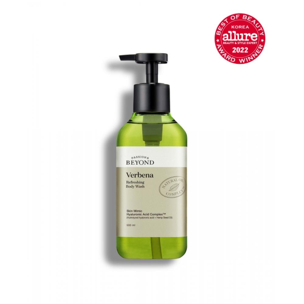 Beyond Verbena Refreshing Body Wash 500ml FREE