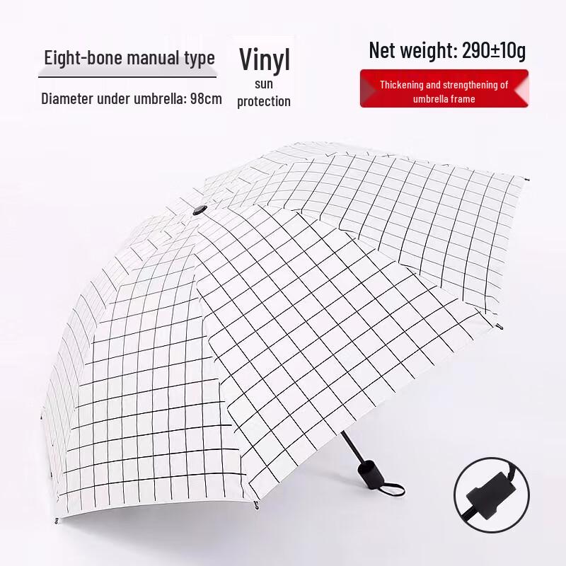 

Miling Fruit Folding Umbrella