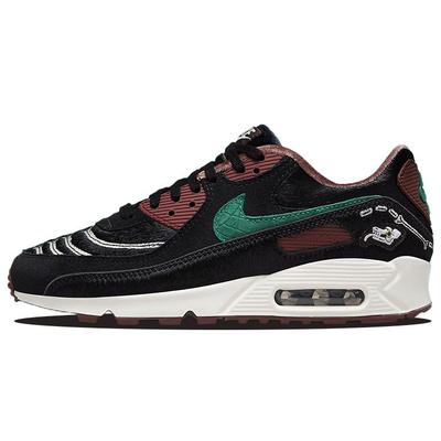 Unisex sko – Sneakers