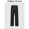 UR Men's Minimalist Straight-Leg Drawstring Trousers