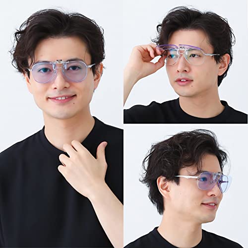 NeoContrast NeoGlass Clip-On Night Driving Sunglasses, Day and Night Use, for Men and Women, Non-Photochromic, LL Size