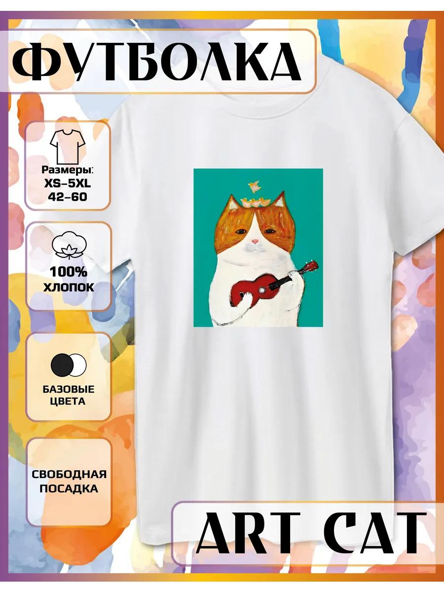 T-shirt with Cat print with ukulele 2XL