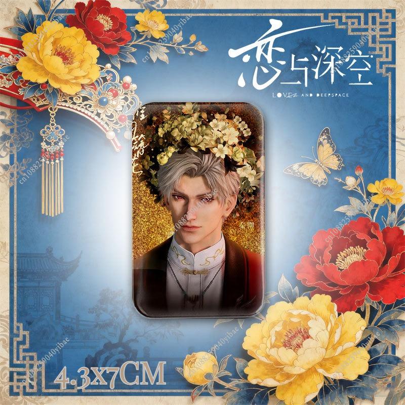 

Любовь и Глубокий космос Силус Ксавье Зейн Рафаэль Калеб Китайская Цветочная Заколка для Волос 4,3*7 СМ Прямоугольный Значок Блестящая Брошь Пин для Рюкзака