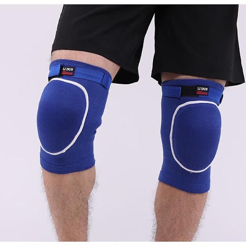 Yimai Compression Sponge Knee Pad