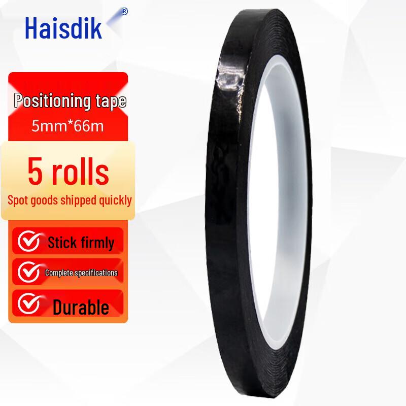 Hesdick 5S Desktop Positioning Tape 5mm*66m