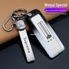 Wey Blue Mountain PHEV Key Cover: Unisex Protective Shell for Great Wall Wey