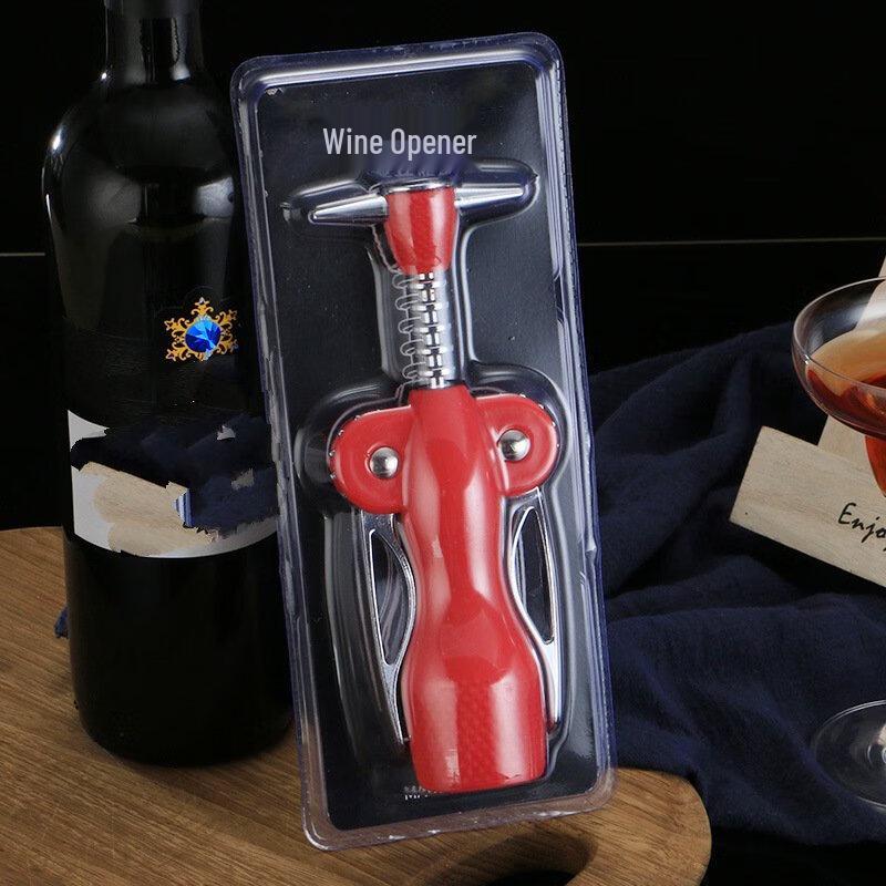 ZISIZ Cap-Type Wine Bottle Opener