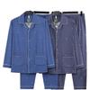 Dragon Pavilion Four Seasons Men's Loose Pajama Set: Cotton Lycra, Turn-Down Collar, Long Sleeve, Long Pants