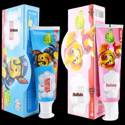 Lengsuanling Beilele Children's Toothpaste Combo