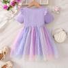 Mädchen Sommer Kurzarm Kleid Farbverlauf Tüll Schleife Prinzessin Partykleid Für Kinder