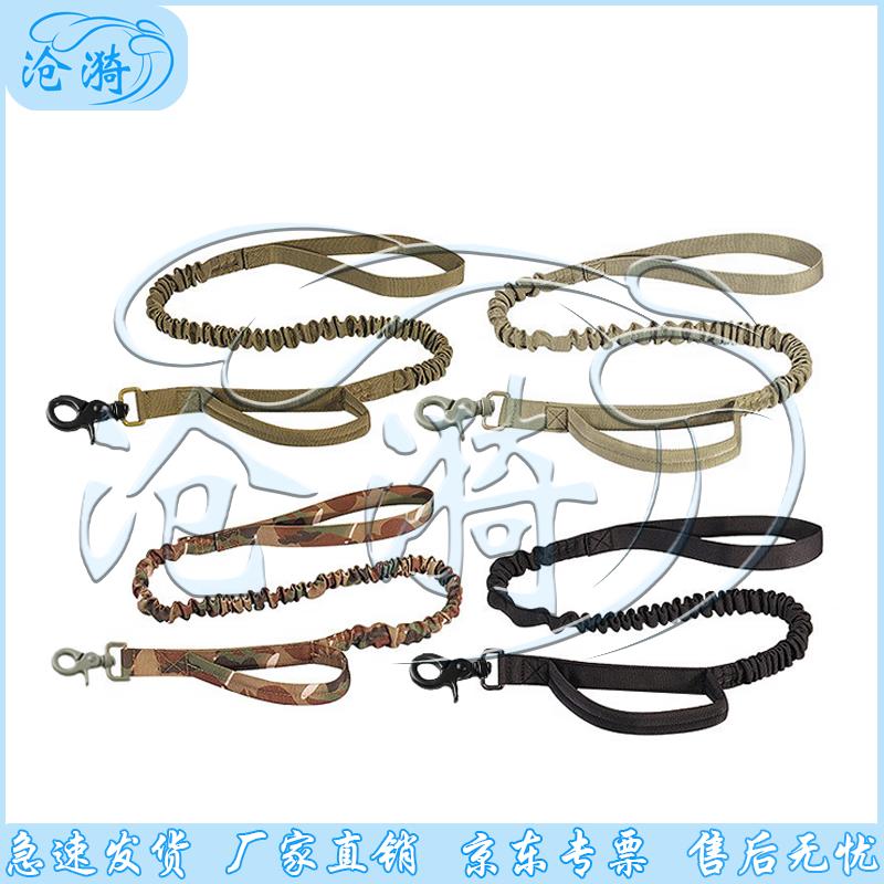 Cangyi Training Rope